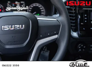  6 حصريا لدى معرض عساف للسيارات تم وصول الشكل الجديد من ايسوزو ديماكس 04 2025    Isuzu D-Max 2025