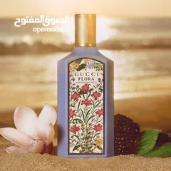  4 اغلى وافخم ماركات العطور للبيعر بالجمله فقط  عروض وتنزيلات ضخمه للصيدليات و الهايبر ماركت
