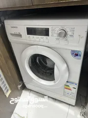  1 غسالة 8 كيلو