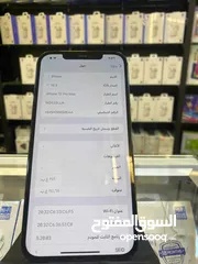  2 مستعمل نضيفIPHONE 12 PRO MAX 256 بسعر حرق