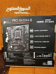  2 MSI B650M-B NEW