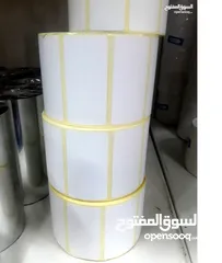  3 palnet paper رواد الورق الحراري في المملكة رول الكاش طول 50 متر نوعية الاميجو بسعر 40 دينار