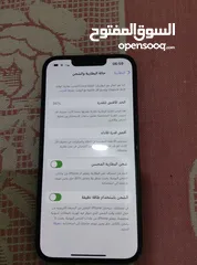  6 ايفون 13 عادي ذاكرة 128 بطارية 94% جهاز نضيف استعمال قليل جداً اقرأ وصف مهم
