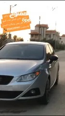  15 سيت ابيزا 2012