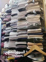  9 محل تجاري شالات وعبايات