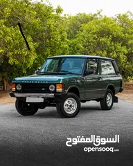  1 Land Rover 1990