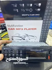  1 مسجل سياره بلوتوث شاصي طوييل مع تبريد