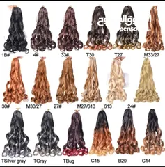  2 hair wig and hair extensions  very soft like natural pls contact my WhatsApp only