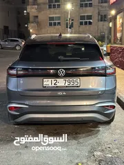  1 رقم مميز للبيع Special plate number for sale