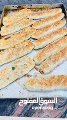  1 علام معلم معجنات إعلان توظيف — معلم معجنات وبيتزا  نبحث عن معلم معجنات محترف • معجنات عربيّة وشاميّة