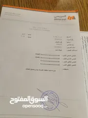  14 فورد فيوجن تب نظافه 2016 للبيع