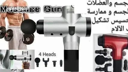  2 جهاز مساج وتدليك الجسم علاج طبيعي الإلكتروني شحن 4 رؤوس مساج الجسم و علاج الجسم الطبيعي الاسترخاء