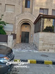  3 للبيع شقه البيادر خلف فندق لارسا