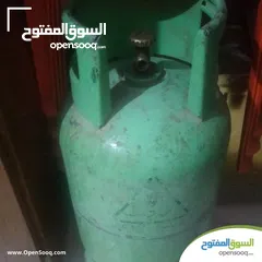  1 مطلوب جره غاز فارغه