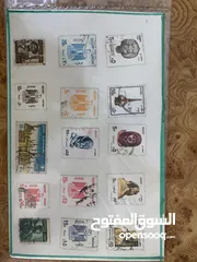  14 طوابع بريدية