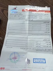  10 فولكس فاجن ايبورا