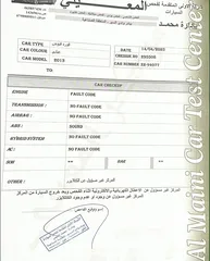 9 فورد فيوجن تيتانيوم 2013 عنابي