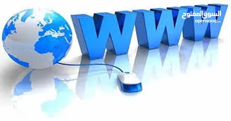  2 إنشاء موقع ويب بالاسم الذي تريد لان وجودك على الانترنت مهم لزيادة مبيعاتك وزيادة انتشارك.. اتصل الان