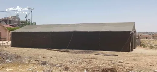  9 للبيع........مولد6فاز