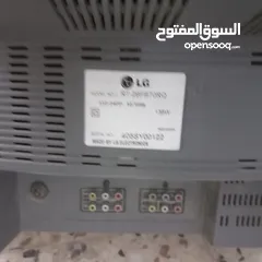  1 تلفزيون ال جي