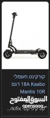  10 Kaabo mantis 10 scooter /52v/18a  سكوتر قوي تصل سرعته الى60 كيلو متر في الساعة