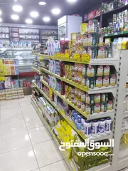  10 مطلوب شريك لمحل عروض دائمة
