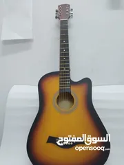  5 New guitar