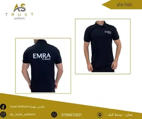  4 ملابس مهنيه Uniform