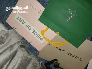  8 اكياس كرتون للبيع