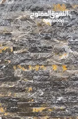  8 بیع الحجر و الرخام طبیعی (ایرانی) Sale of stone,tiles,marble