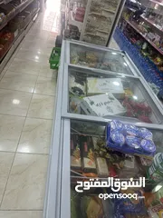  17 سوبر ماركت للبيع موقع مميز
