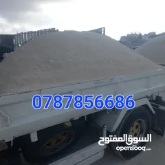  8 قلاب مترين لنقل جميع مواد البناء