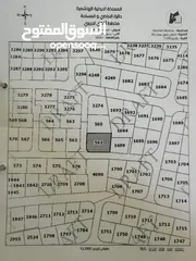  1 ارض دونوم و نصق في طبربور (اتواصلو على الرقم للسعر)
