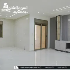  15 شقق مميزة للبيع في مدينة اربد ( حي الراهبات ) تشطيبات عصرية و عالية الجودة (اسكانات الهيثم)