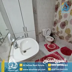  9 شقه مميزه مفروشه بالكامل مع اطلاله وتهويه ممتازه