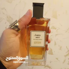  12 عطورات ماركات اصليه
