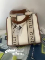  4 شنطه ميلانو الايطالي