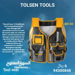  1 Tool vest.