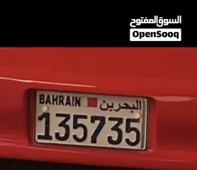  8 بيع رقم مميز مكون من ست ارقام 135735 على سيارة كومورو احمر موجود مالك واحد