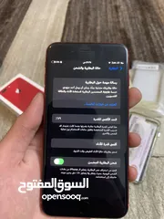  12 ايفون 8 بلص وكاله وكاله يسيدي عل فحص الجهاز وكاله بطاريه 79 جيجات 256 اربد اربد بيت راس السعر 120د