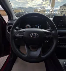  12 Hyndai Kona Hybrid 2021