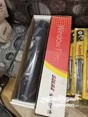  4 شروة اكسسوارات سيارات بسعر مغري