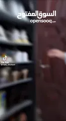  10 الحل المثالي لكل حدا بعاني من الكركبة الزايدة