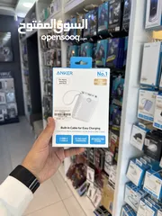  1 بور بانك انكر 20000 اصلي 100% مكفول سنه