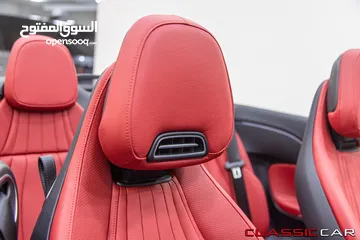  28 الان لدى كلاسيك كار   Mercedes Cle200 Cabriolet 2024 Amg kit