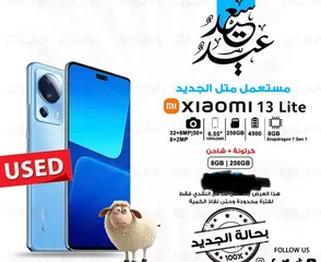  3 Xiaomi 13 lite