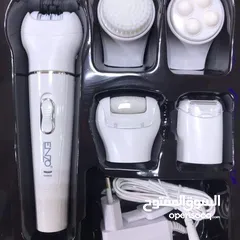  3 جهاز إزالة الشعر انزو