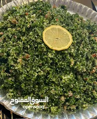  4 مطبخ ام علي للتواصي
