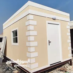  7 كرفانات /كرفان /caravan potra cabin