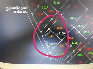  2 ارض سكنية للبيع في ماركا الجنوبية